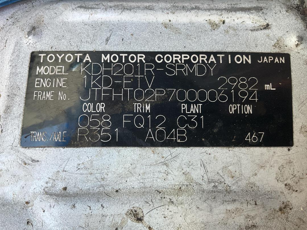 Photo '15' of Toyota Hiace T ZL Photo '15' of Toyota Hiace T ZL