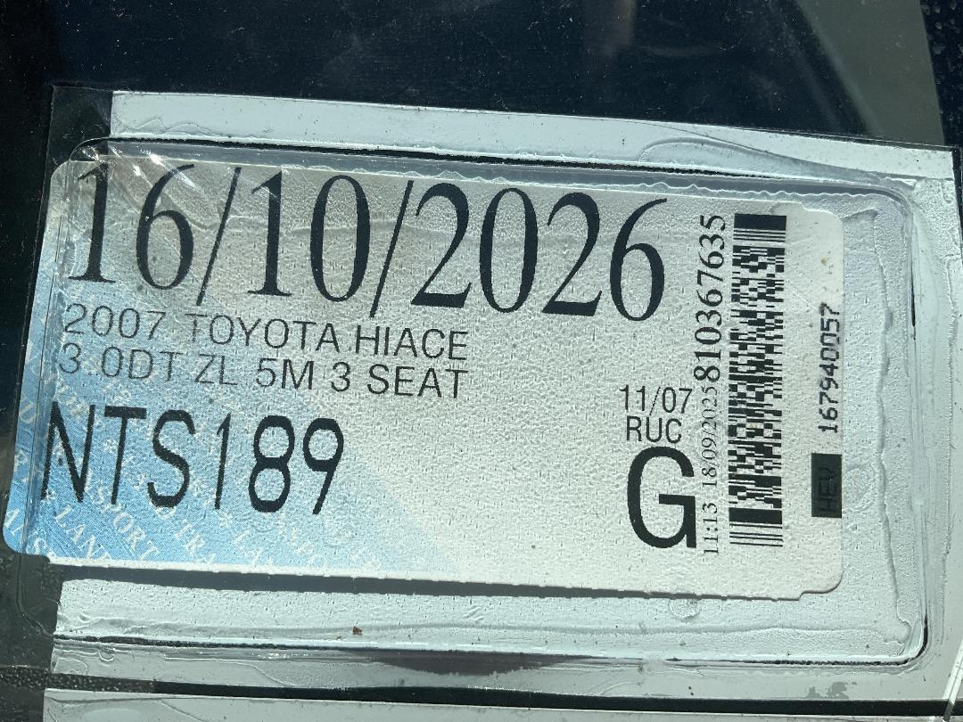 Photo '19' of Toyota Hiace T ZL Photo '19' of Toyota Hiace T ZL