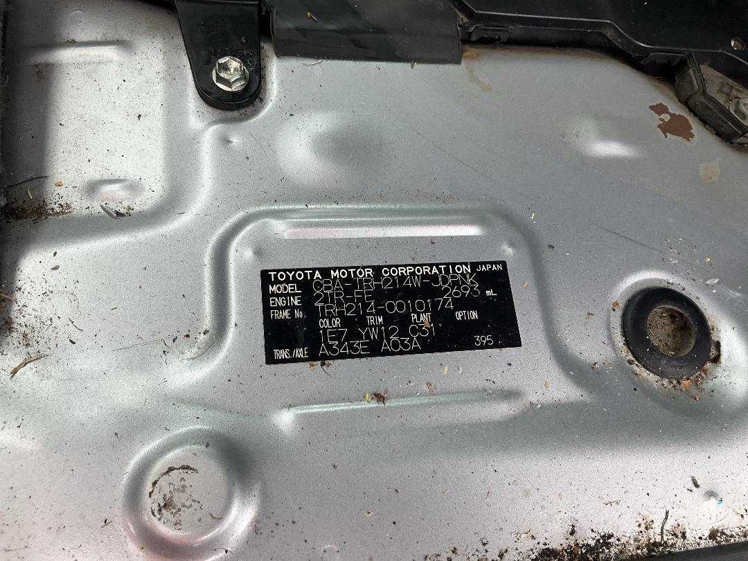 Photo '9' of Toyota Hiace