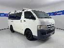 Thumbnail '1' of Toyota Hiace