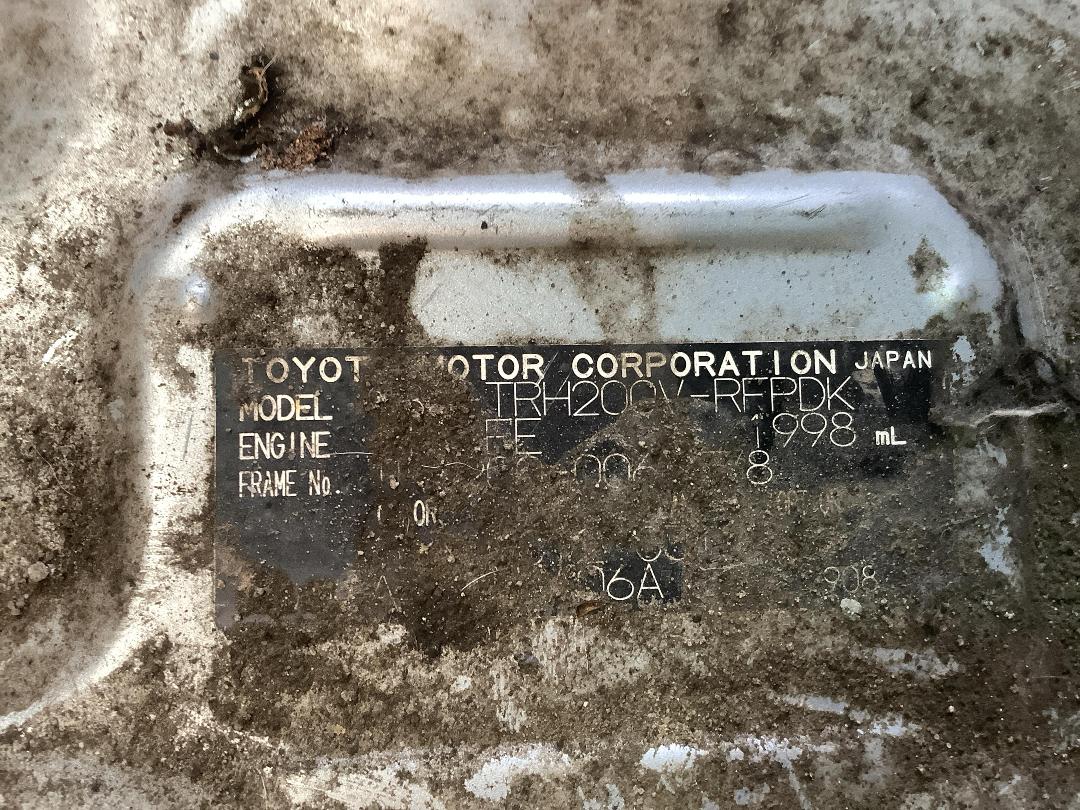 Photo '15' of Toyota Hiace