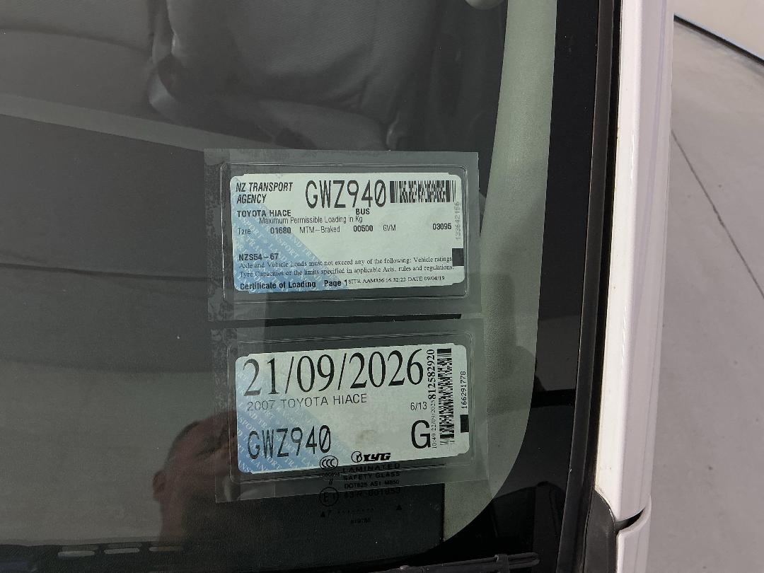 Photo '23' of Toyota Hiace