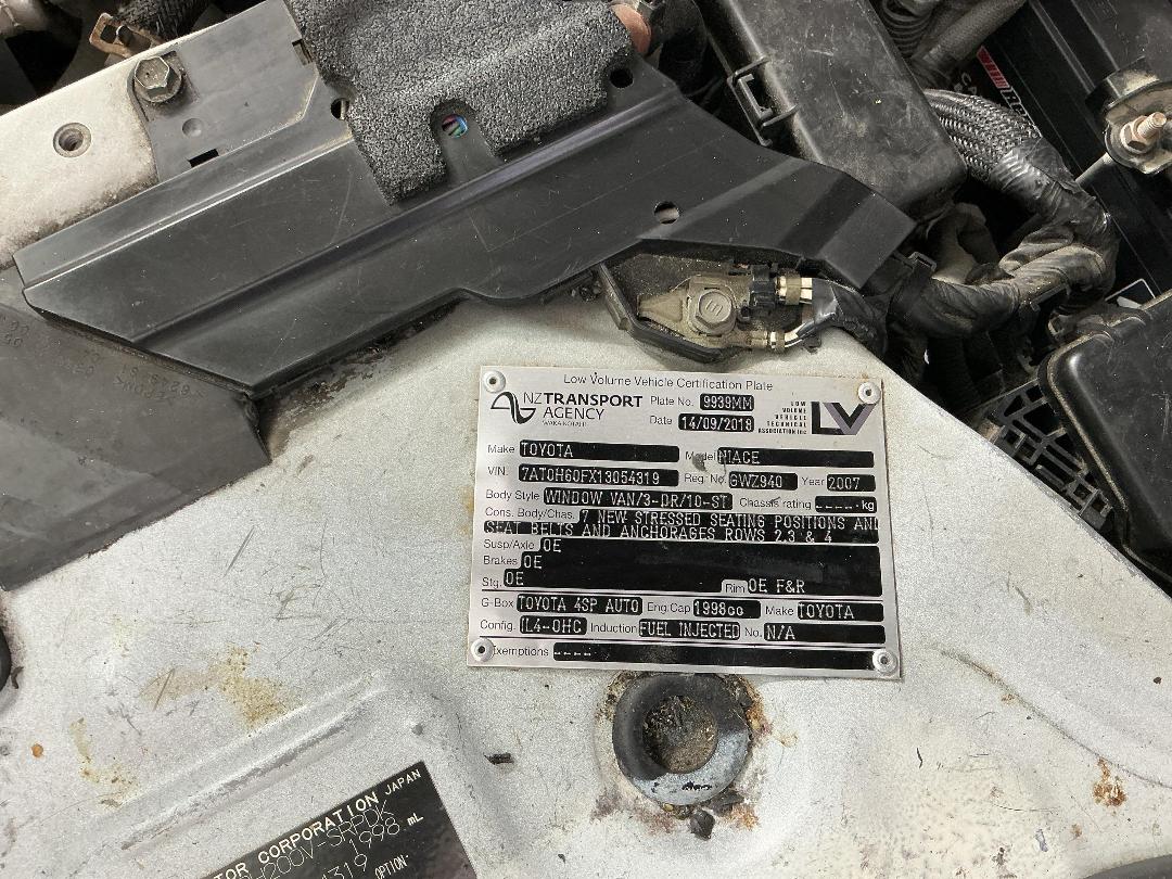 Photo '24' of Toyota Hiace