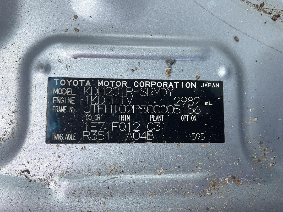 Photo '10' of Toyota Hiace T ZL Photo '10' of Toyota Hiace T ZL