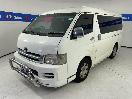 Thumbnail '4' of Toyota Hiace
