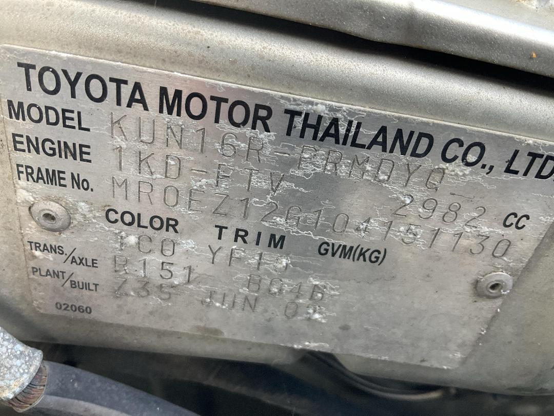 Photo '40' of Toyota Hilux TD D/C