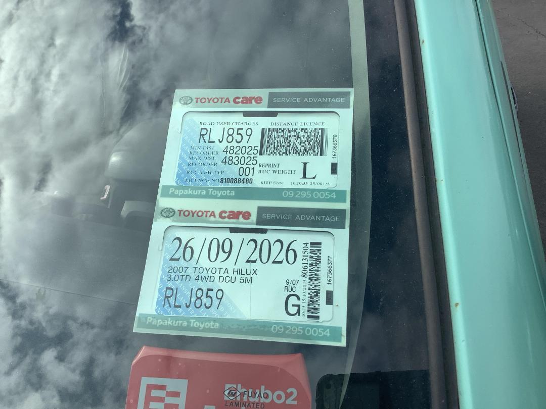 Photo '17' of Toyota Hilux TD DCU Photo '17' of Toyota Hilux TD DCU