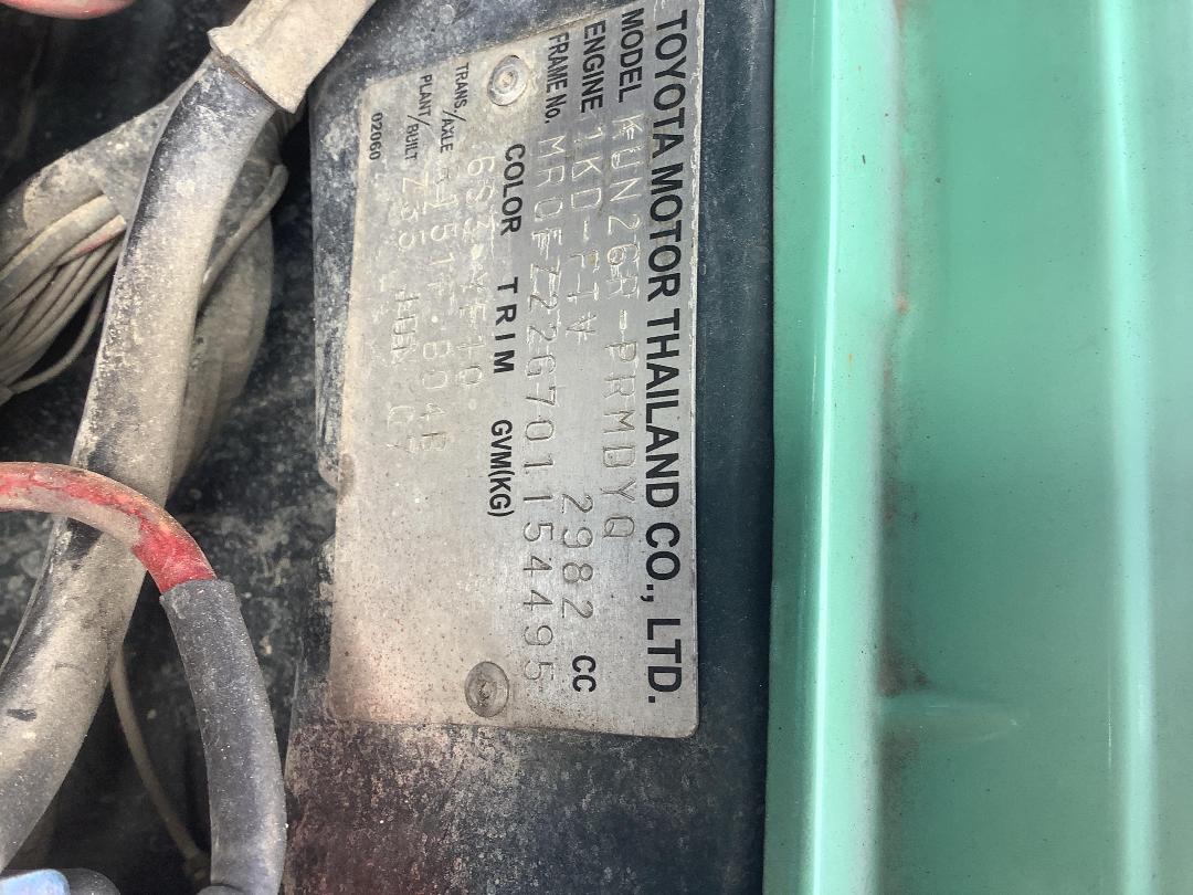 Photo '15' of Toyota Hilux TD DCU Photo '15' of Toyota Hilux TD DCU