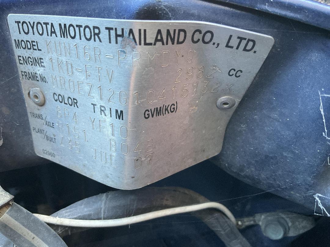 Photo '22' of Toyota Hilux TD D/C