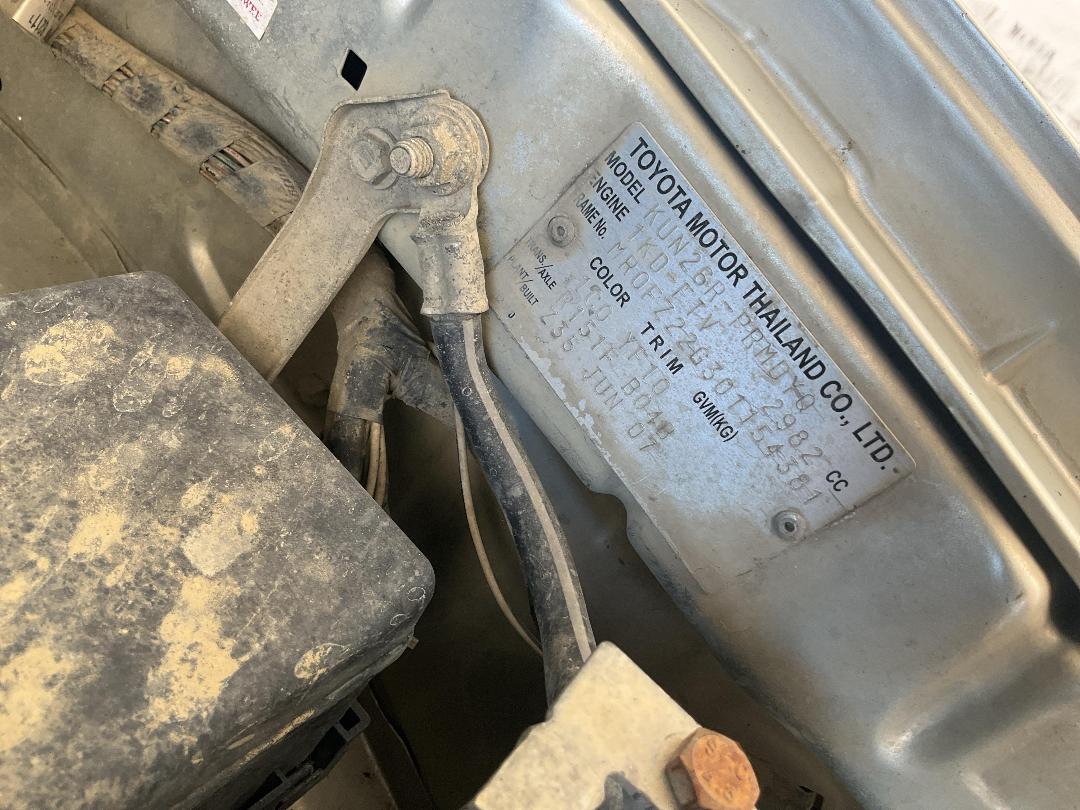 Photo '21' of Toyota Hilux TD DCU