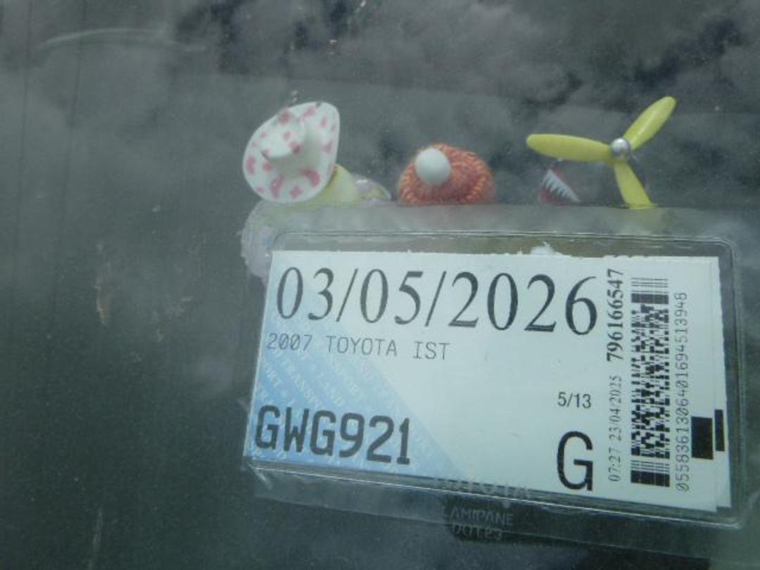 Photo '17' of Toyota IST