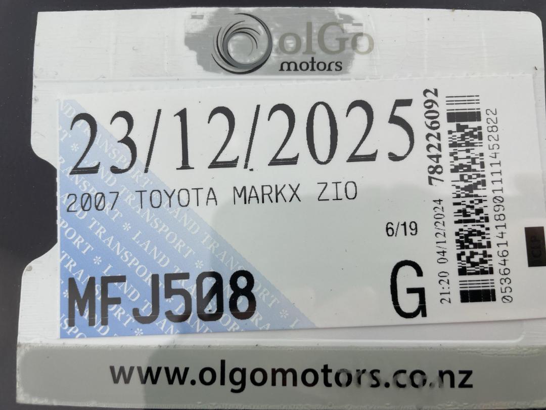 Photo '27' of Toyota Markx