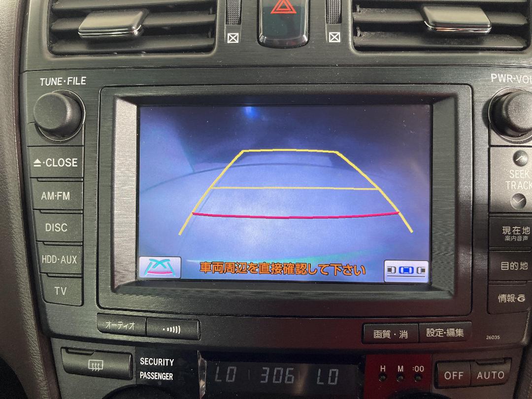 Photo '27' of Toyota Markx Photo '27' of Toyota Markx