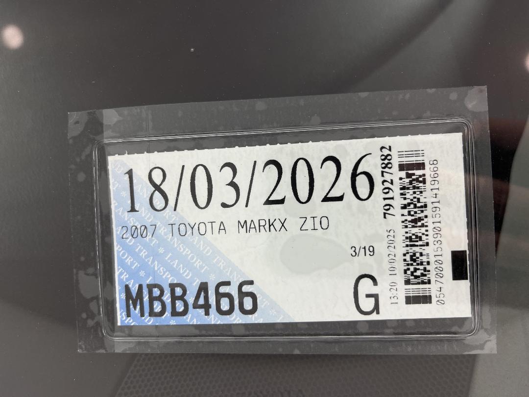 Photo '28' of Toyota Markx