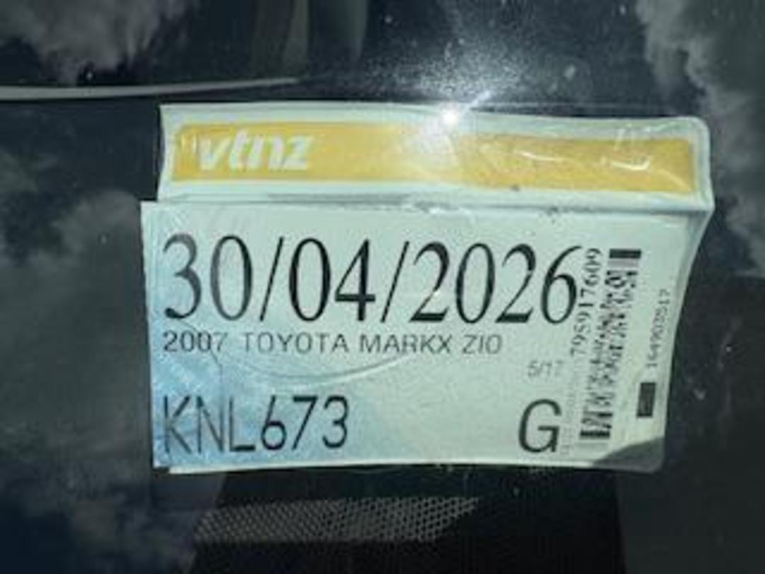 Photo '14' of Toyota Markx ZIO