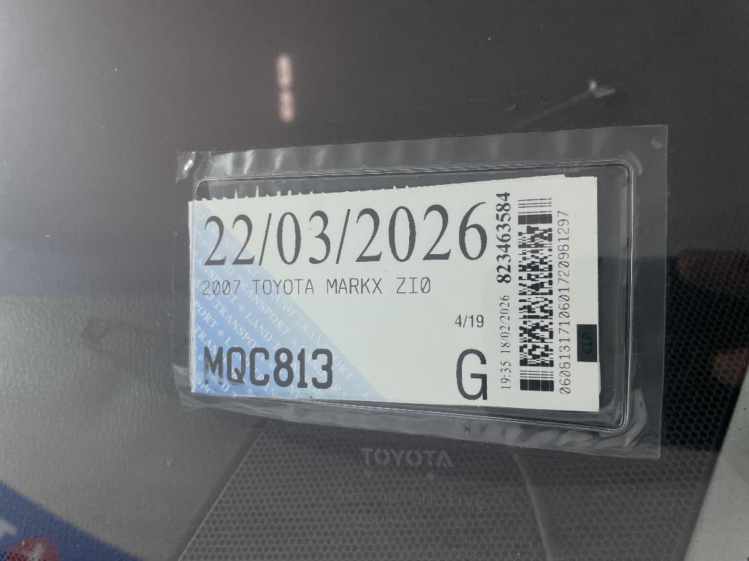 Photo '25' of Toyota Markx Photo '25' of Toyota Markx