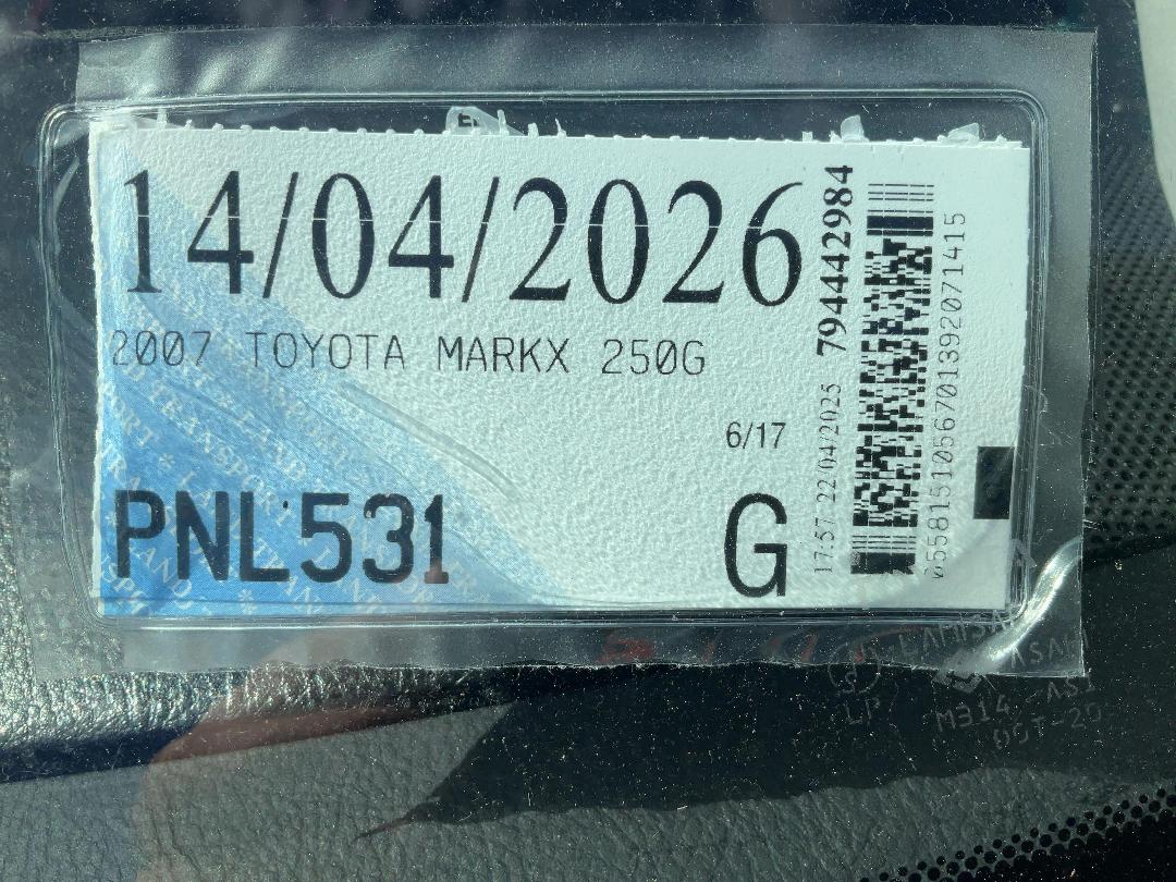 Photo '18' of Toyota Markx 250G