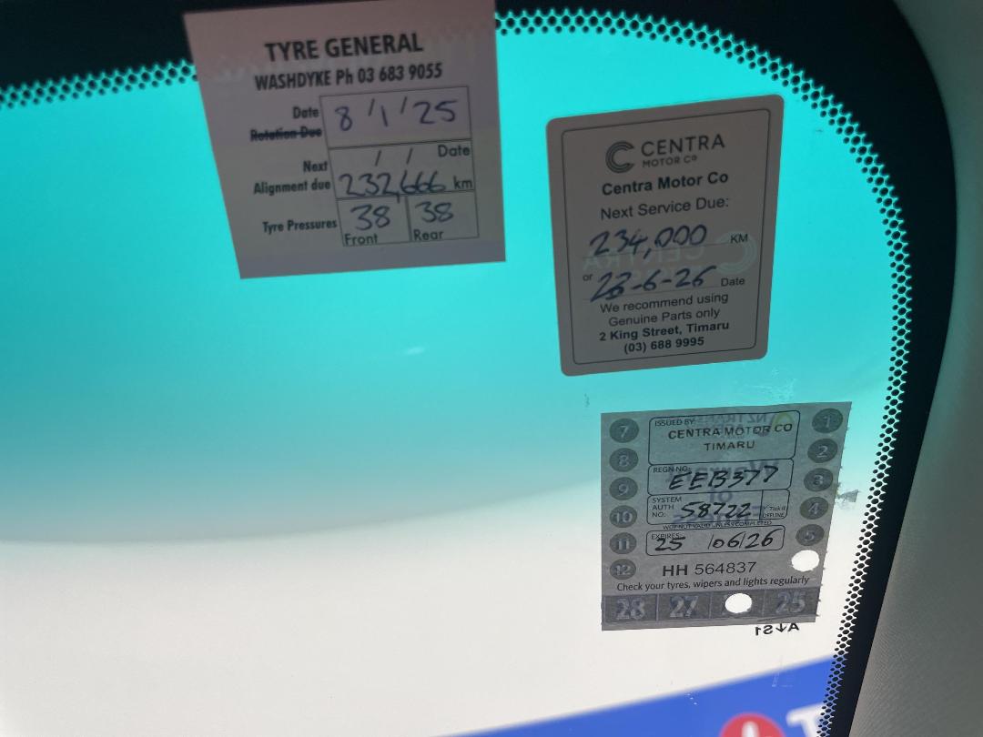 Photo '25' of Toyota Previa