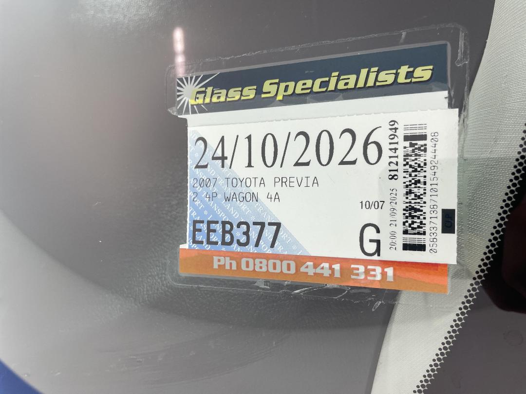 Photo '26' of Toyota Previa