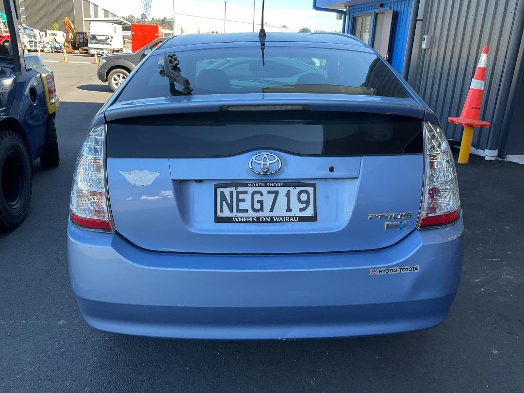 Photo '7' of Toyota Prius Hybrid