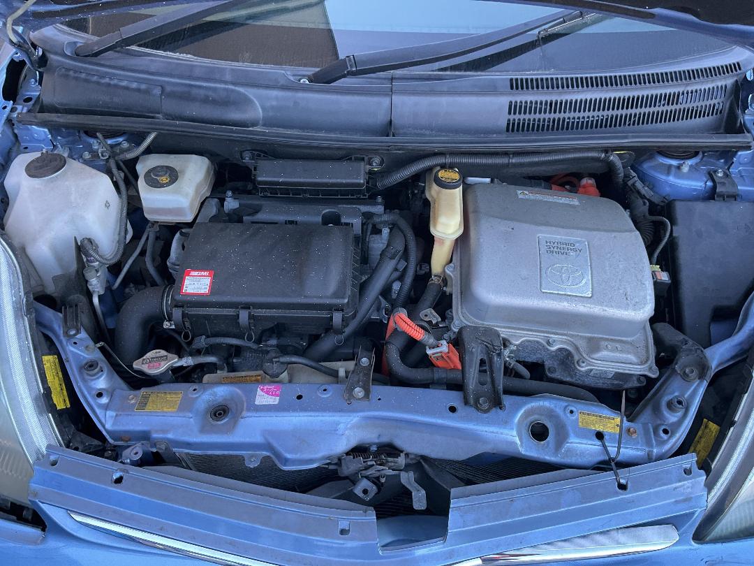 Photo '15' of Toyota Prius Hybrid