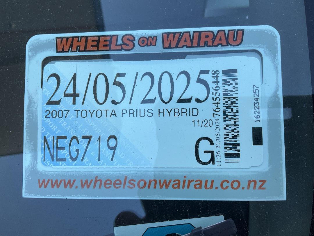 Photo '20' of Toyota Prius Hybrid