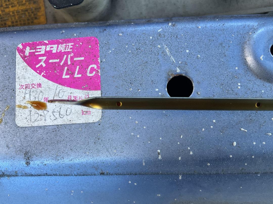 Photo '16' of Toyota Prius Hybrid