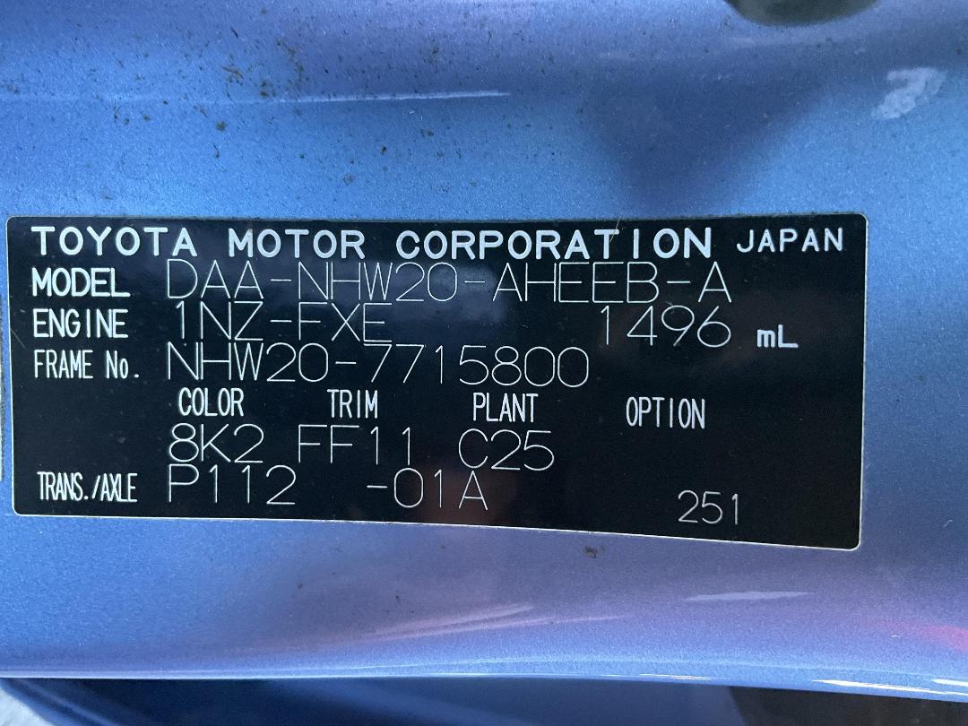 Photo '18' of Toyota Prius Hybrid