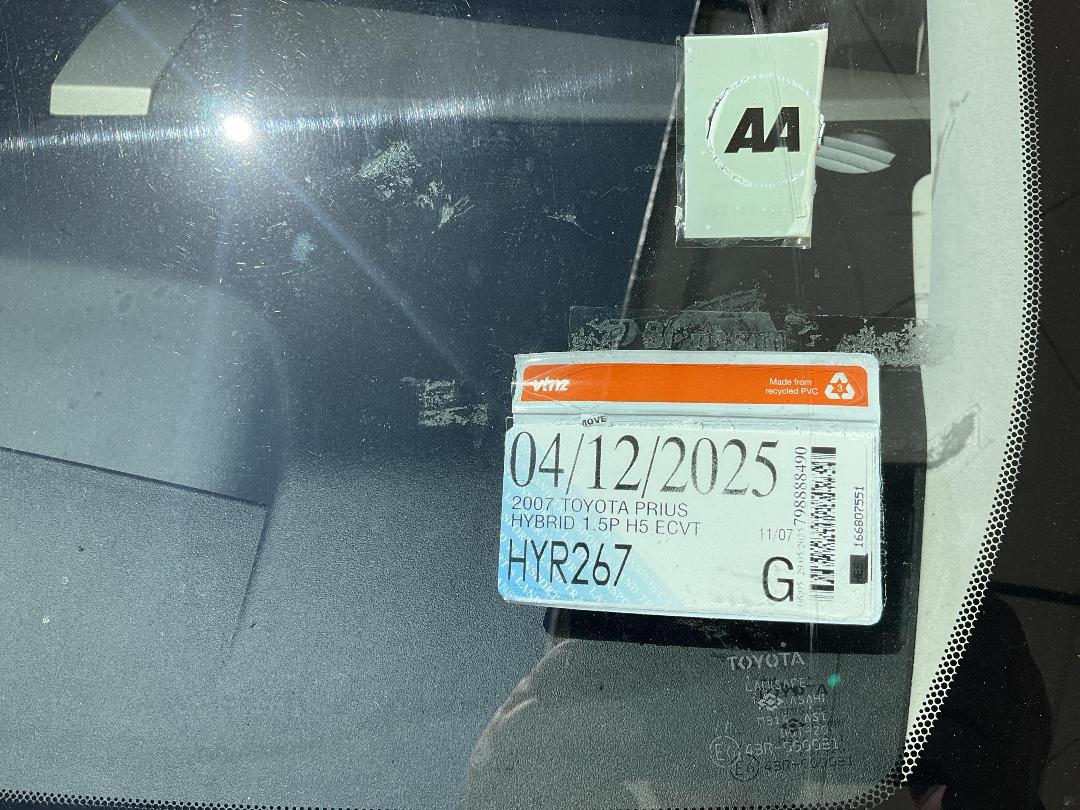 Photo '13' of Toyota Prius H5 E Photo '13' of Toyota Prius H5 E