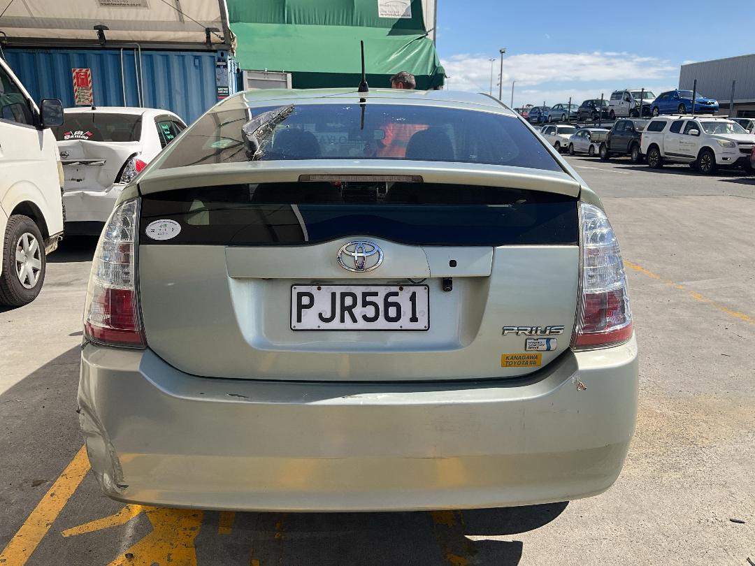 Photo '7' of Toyota Prius Hybrid Photo '7' of Toyota Prius Hybrid