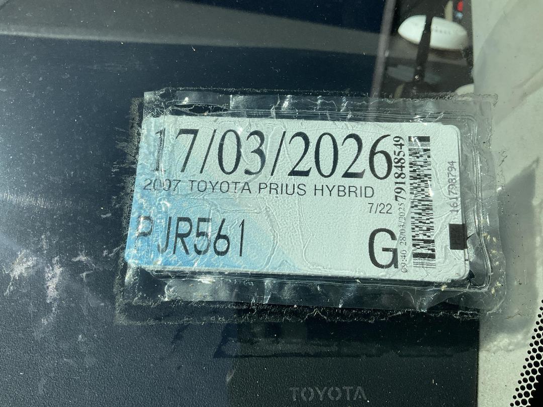 Photo '24' of Toyota Prius Hybrid Photo '24' of Toyota Prius Hybrid