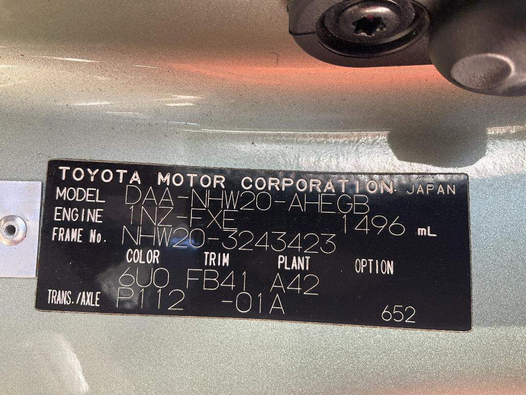 Photo '23' of Toyota Prius Hybrid Photo '23' of Toyota Prius Hybrid