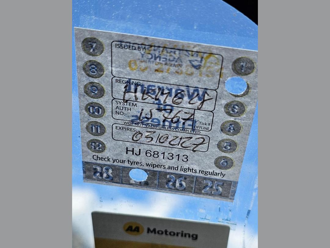 Photo '12' of Toyota Prius 1.5L Hybrid