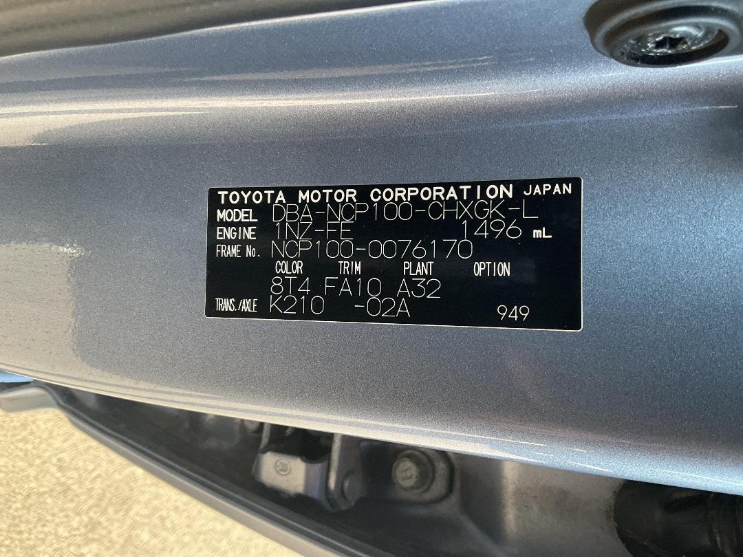 Photo '10' of Toyota Ractis