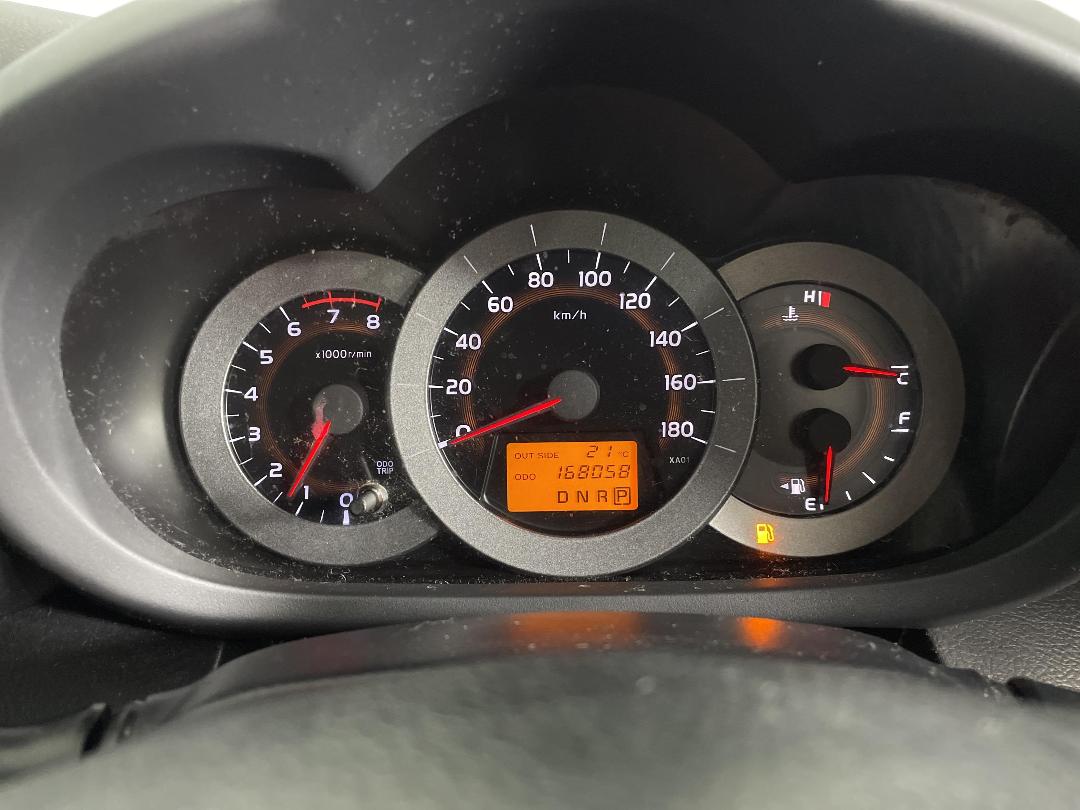 Photo '21' of Toyota Rav4 Photo '21' of Toyota Rav4