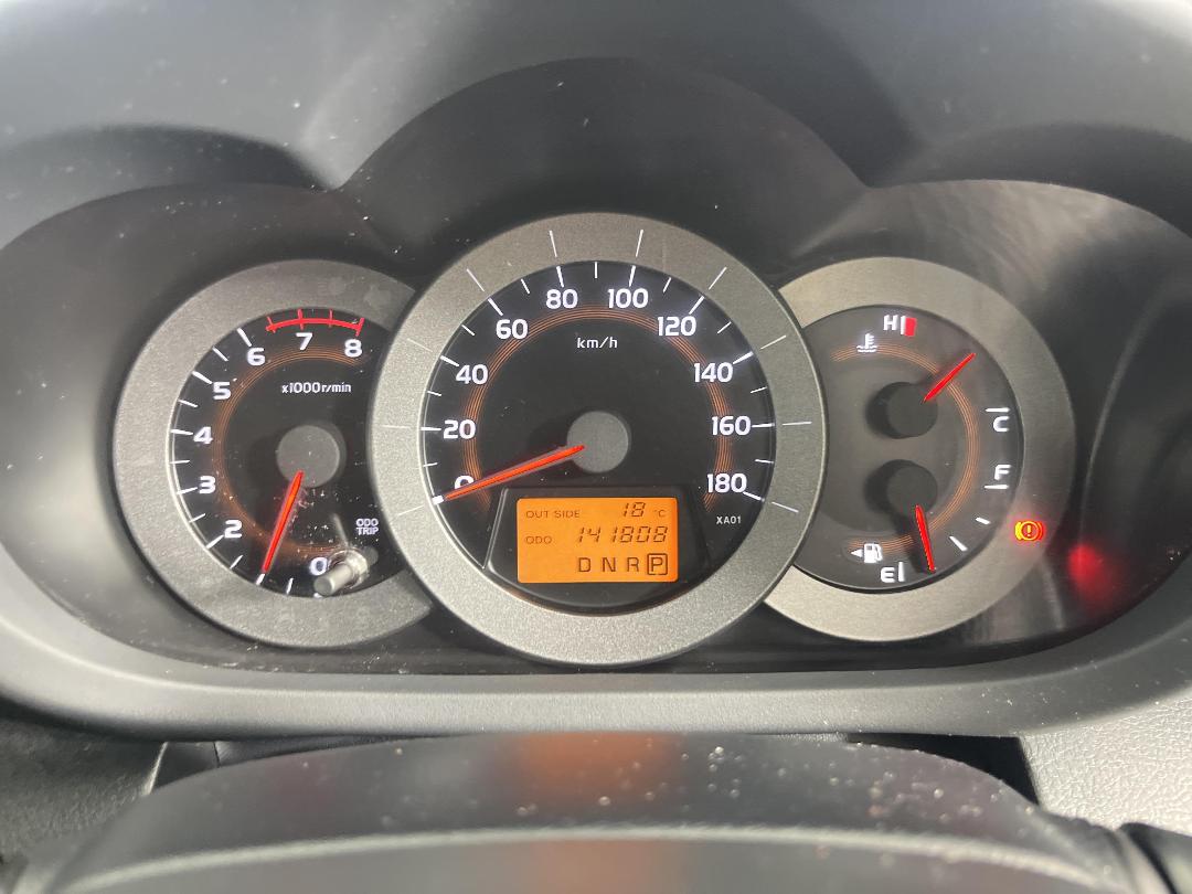 Photo '21' of Toyota Rav4 Photo '21' of Toyota Rav4