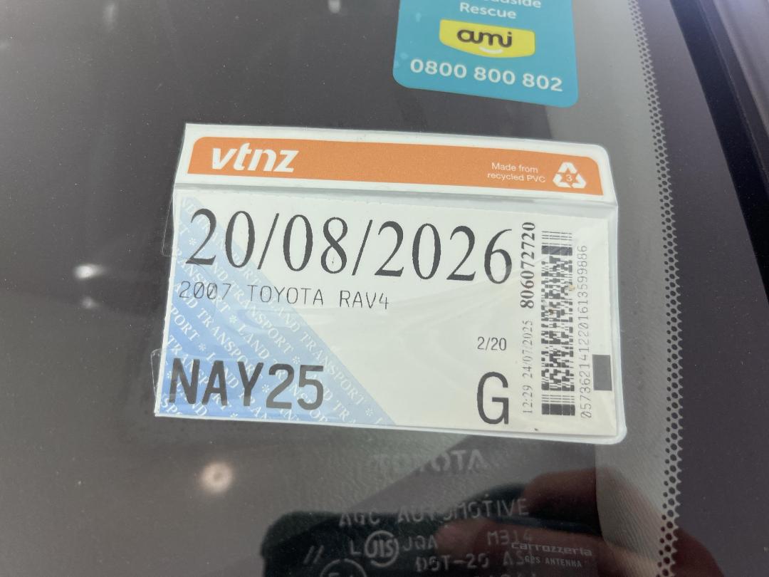 Photo '24' of Toyota Rav4 Photo '24' of Toyota Rav4