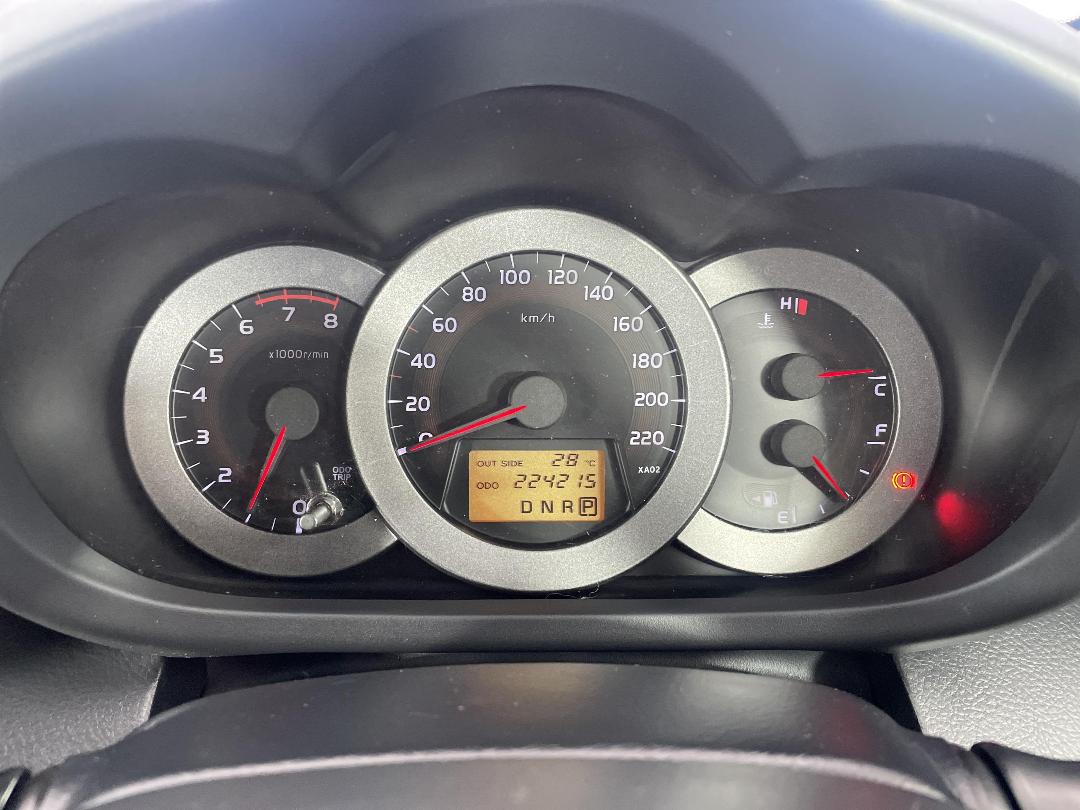 Photo '21' of Toyota Rav4 Photo '21' of Toyota Rav4