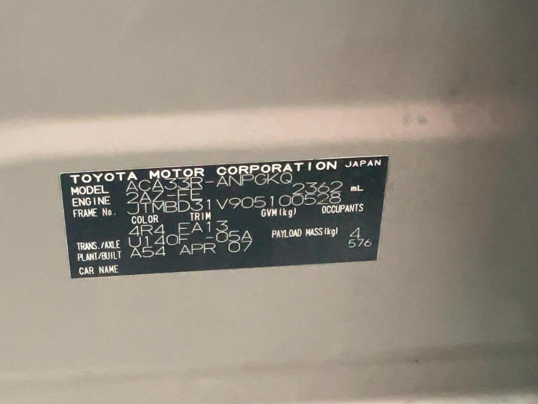 Photo '14' of Toyota Rav4 LTD Photo '14' of Toyota Rav4 LTD