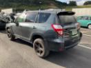 Thumbnail '3' of Toyota Vanguard