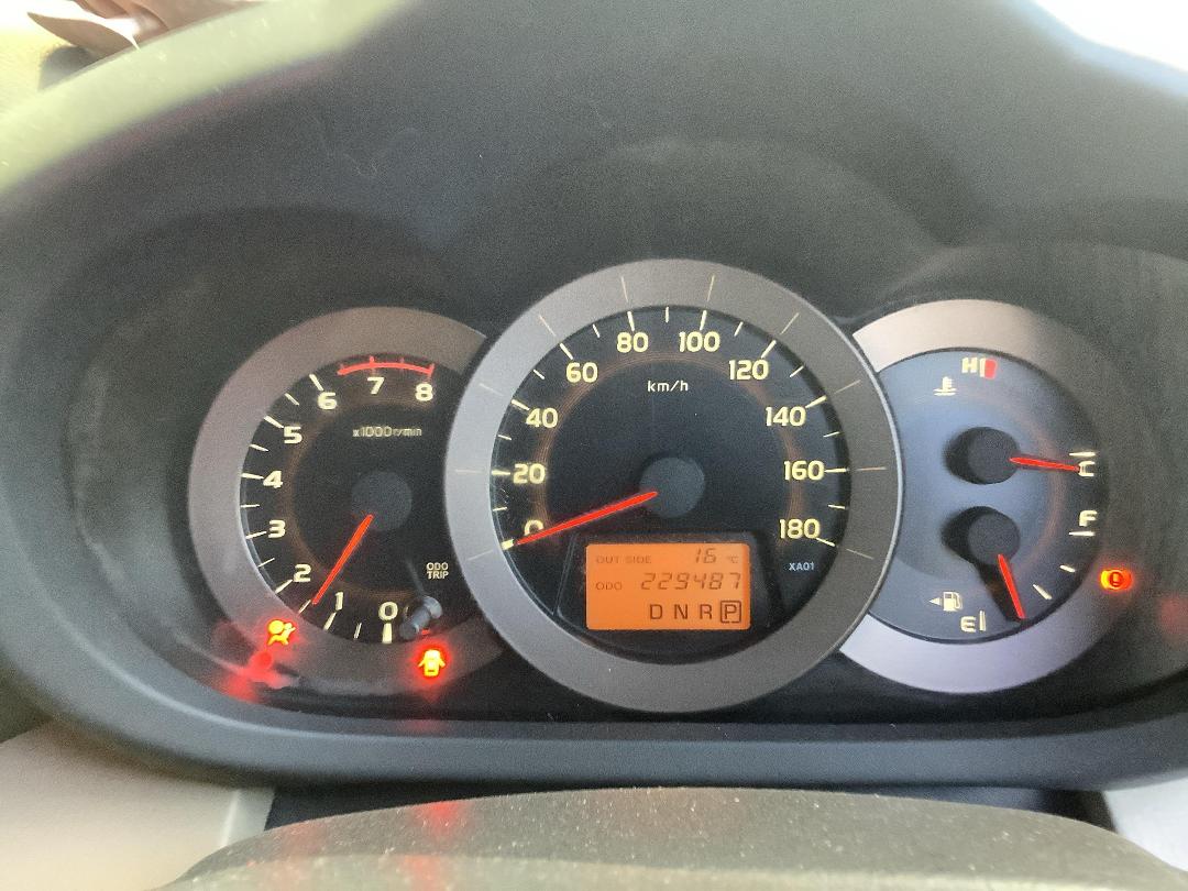 Photo '12' of Toyota Vanguard Photo '12' of Toyota Vanguard