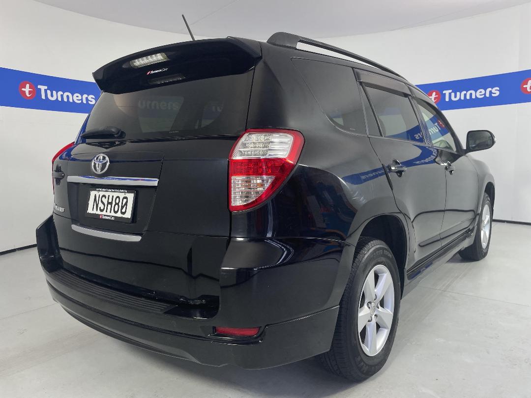 Photo '7' of Toyota Vanguard