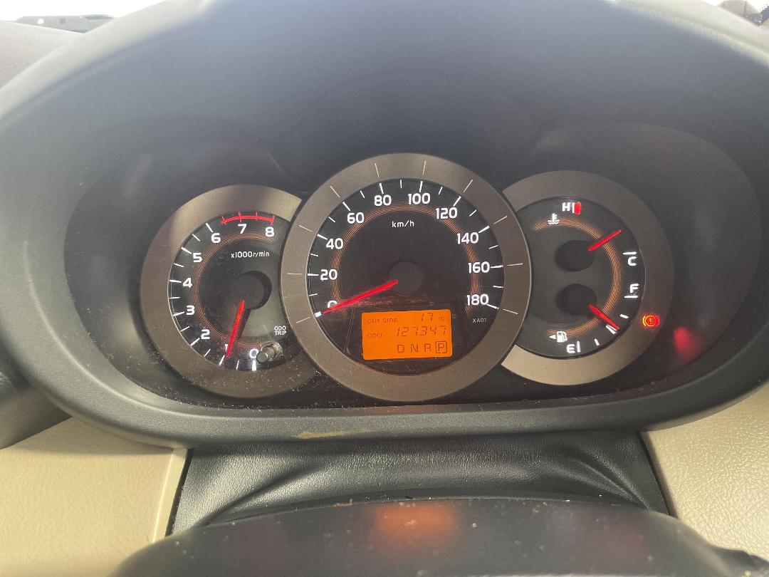 Photo '21' of Toyota Vanguard