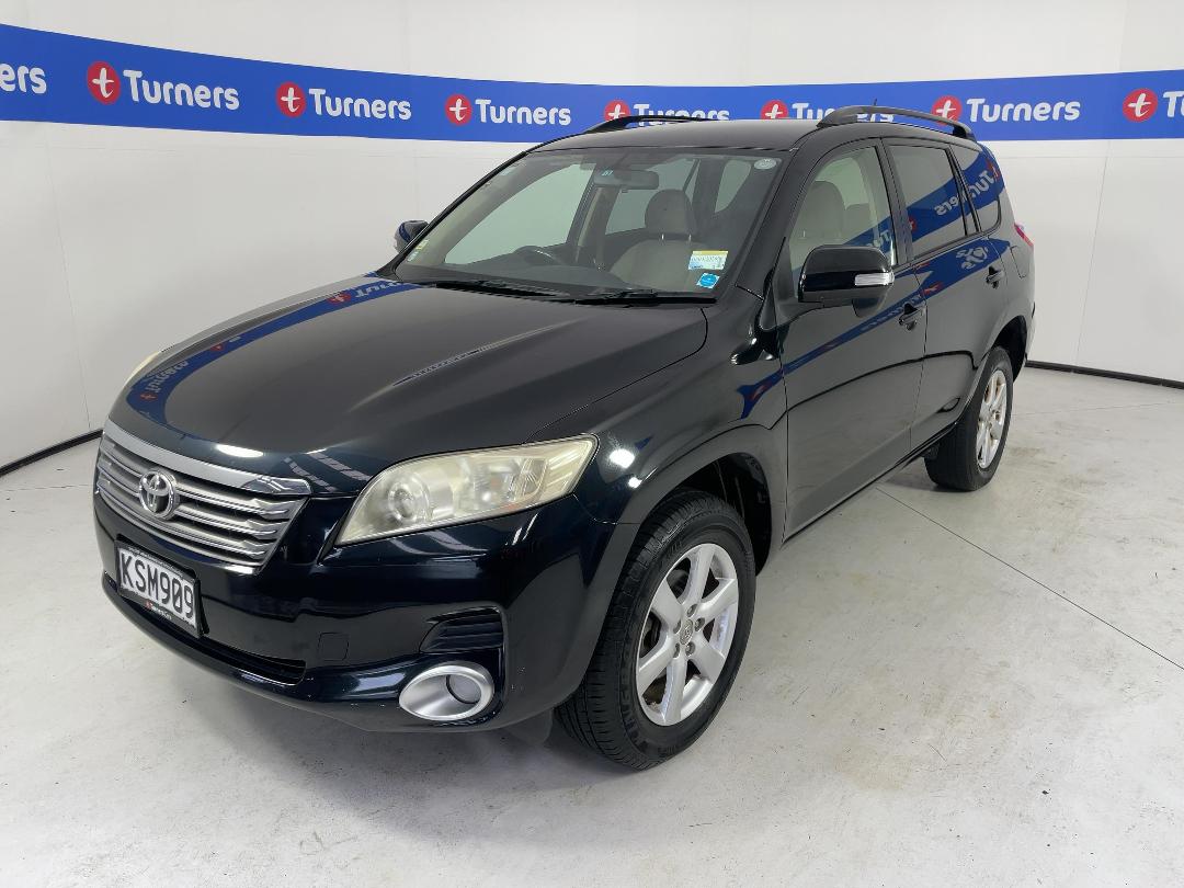 Photo '4' of Toyota Vanguard