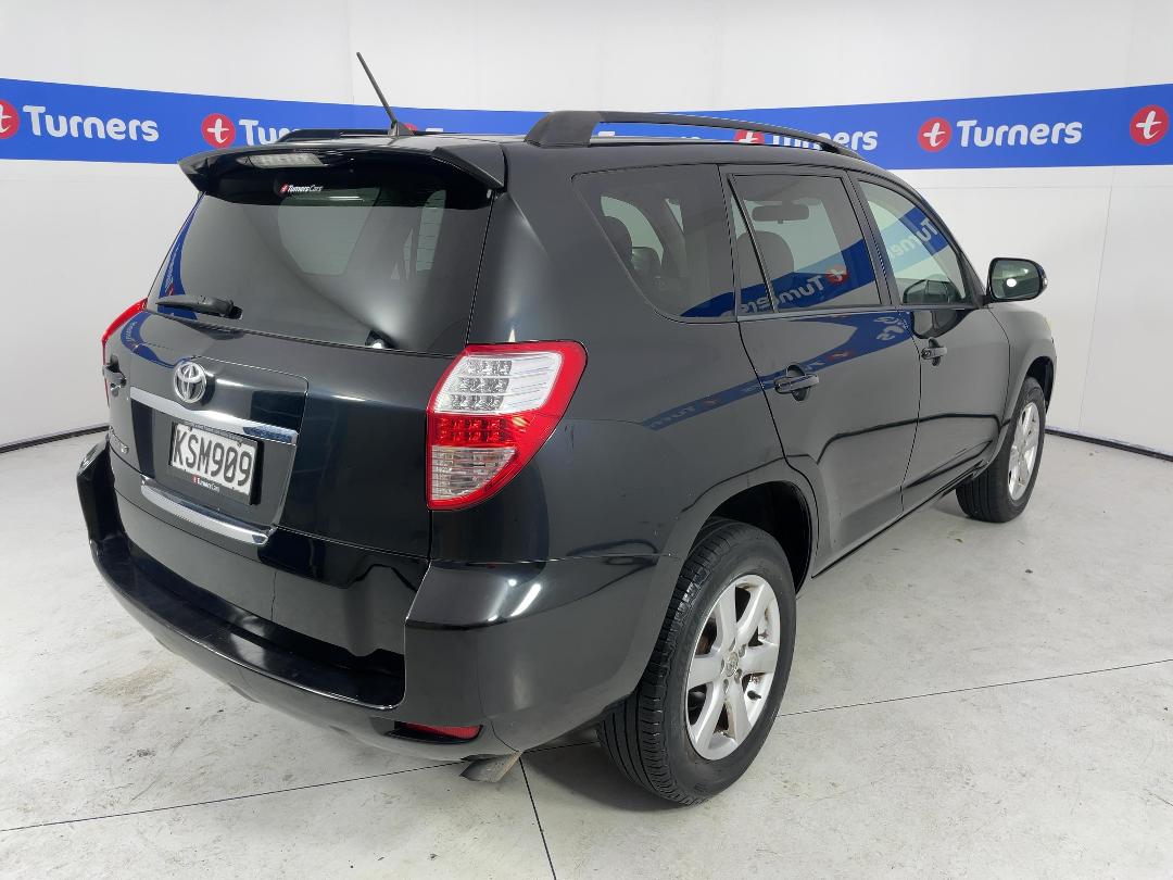 Photo '7' of Toyota Vanguard