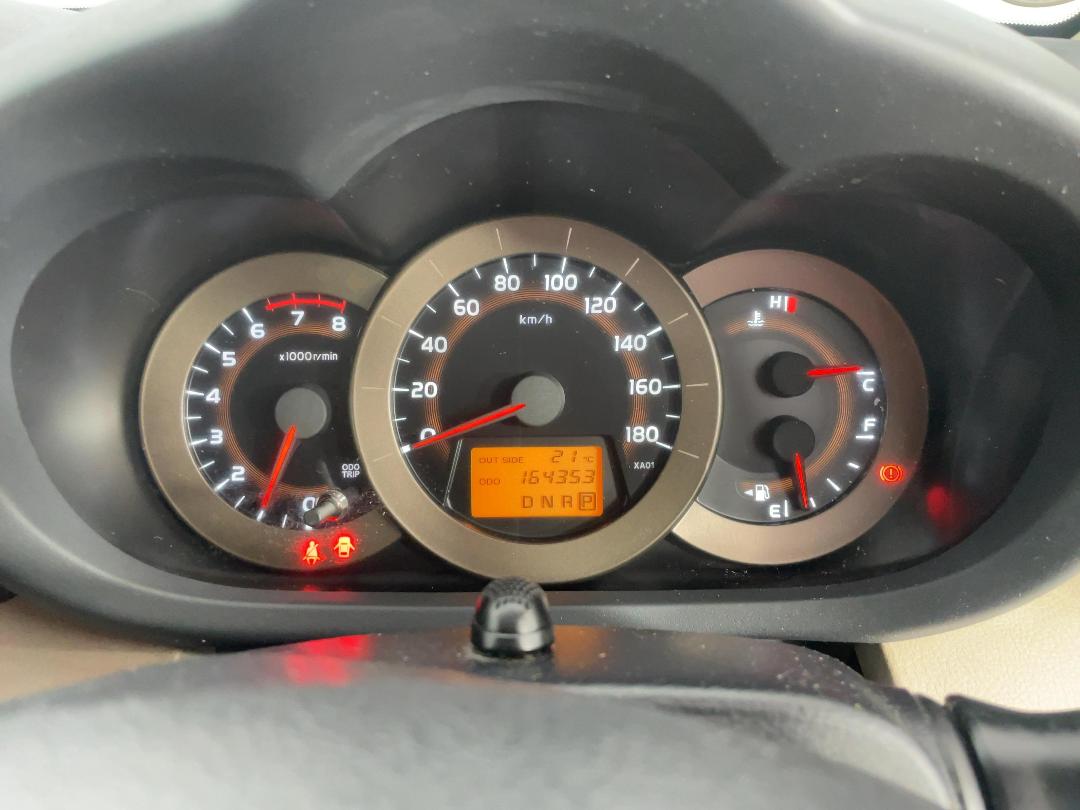 Photo '21' of Toyota Vanguard