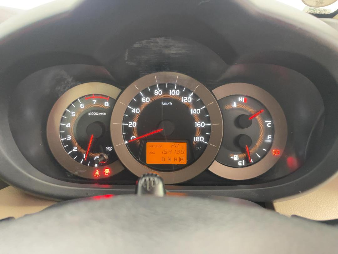 Photo '21' of Toyota Vanguard