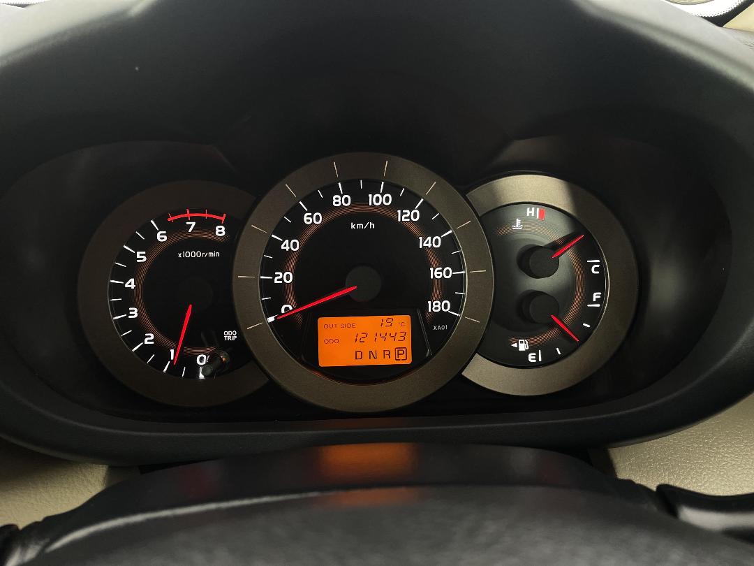 Photo '21' of Toyota Vanguard