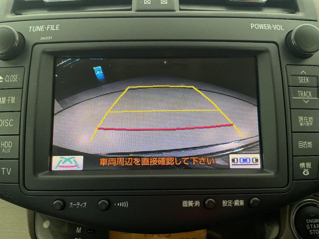 Photo '30' of Toyota Vanguard