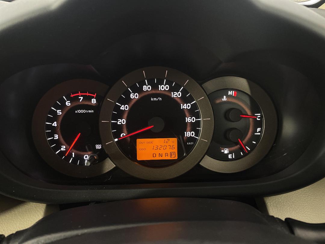 Photo '21' of Toyota Vanguard